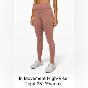 Lululemon In Movement High Rise Tight Spanish Oak